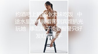 【自整理】参加游艇会的集美们个个都是丰乳肥臀，骚逼里全是水，搭讪一个能性福一生！haleighcox 最新流出视频合集【315V】 (133)