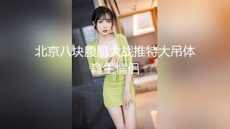 黑客破解网络摄像头监控偷拍在小商店睡觉的夫妻一边看剧一边调情做爱骑乘侧入媳妇