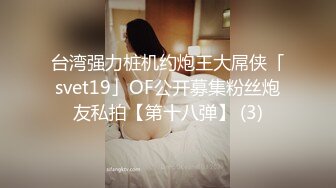 SAWY356 和细腿蛮腰小酥胸的死库妹妹海边激情 SA国际传媒 x 无忧传媒