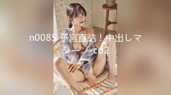 KIRARI 144 おっぱい・美尻ぶるんぶるん揺れまくり 膣中イキFUCK - 大橋末久, 尾上若葉, 大場ゆい, 前田かおり