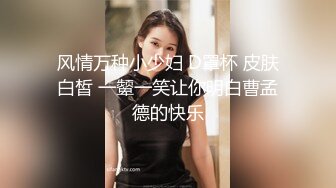 【OnlyFans】小胡渣大屌男友，颜值在线的肉感体态女友[yamthacha]福利合集，蜜桃臀粉穴后入，居家自拍 12