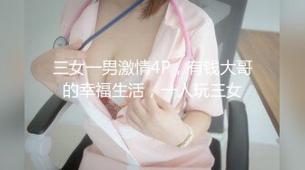 PME-016美女外卖员被我操到叫爸-张宇芯