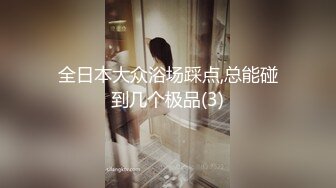 美妞跪着吃黑鸡全都射她奶子上