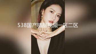 ??乱伦尤物瑜伽大嫂??下药把大哥迷晕后再去爆操大嫂