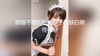 出租屋霸凌刚参加工作的美女实习生不知道干了什么被同宿舍女生用拖鞋抽脸扒光衣服用衣架插逼