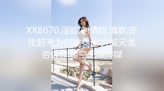 STP25900 小伙在国外过上了帝王般的生活，极品19岁，小仙女全身粉嘟嘟，无套内射