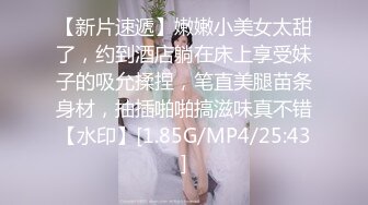 三女神下海，花样解锁高难度姿势操逼秀，后入啪啪侧入，狠狠深入