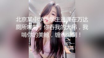 漂亮清纯美眉吃鸡啪啪 小娇乳小粉穴 振动棒插的淫水泛滥 连续内射两次 精液咕咕流出