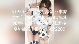 5/4最新 我还想自慰一会放声叫春真尼玛诱人VIP1196