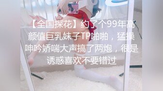 操女朋友5