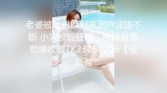 漂亮妹子紫薇 超大假鸡吧插骚逼 尿尿直喷 小嘴大张噗嗤噗嗤会呼吸