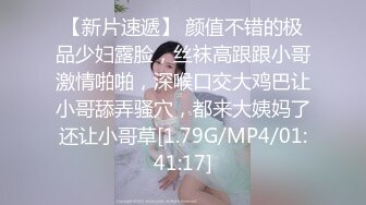 超美女神【正恒密密】最新几部诱惑内内舞蹈诱惑，很性感