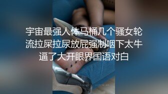 【超推荐❤️会尊享】最新91短视频网红美女『兔妈妈』性爱私拍流出 无套骑乘浪叫 玩粉穴跪舔 户外露出