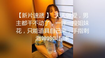 自录韩国 AfreecaTV BJ徐雅-（BJ서아）直播热舞视频合集【139V】 (80)