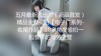 18岁的女生粉嫩粉嫩的