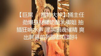 后入老婆 上