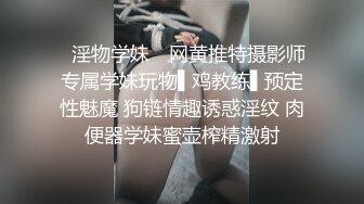 高能预警③极品身材颜值巅峰比女人还好看超骚外围T娘【紫苑】直男最爱3P啪啪叫声好听，一个正常男人都想上她 (1)