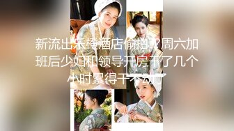 真枪实弹折磨女奴！宁波SM玩女虐奴大神【抹香琼爸爸】最新私拍视图，啪啪蜡烛油封逼阴道榨汁扩肛下蛋各种花样玩穴 (1)