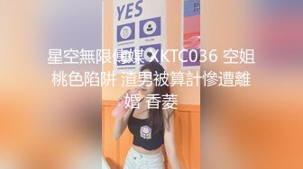 XK-8097 《圣诞cos盲盒》 圣诞盲盒开不停