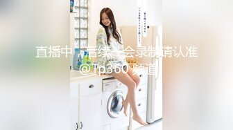 天美传媒 tmg-140 美女医生用嫩逼治鸡巴-小敏