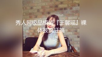 女仆装白嫩女孩当家政服务被主人强行拔掉内裤漏出几把没想到是人妖兴奋起来操菊干出白浆