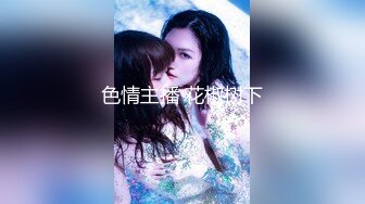 留学欧洲美女别的没学会，学会菊花被老外操