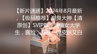 【源码录制】七彩主播【540881755_桃井甜荟】4月29号-5月17号直播录播✴️天然大胸猫耳萝莉少女✴️抖奶掰穴淫语诱惑✴️【22V】 (5)