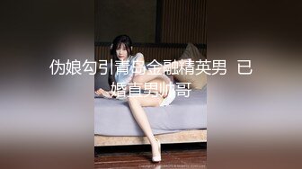 原创认证达人视频，大家梦寐以求的蜜桃臀健身女友