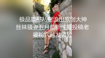 调教丰腴少妇无套后入爆操