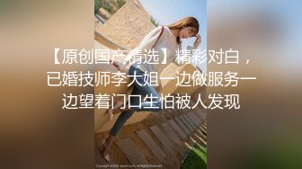 XKQP32 橙子 见义勇为的小区保安获得优先性爱权 星空无限传媒