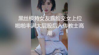 表清纯呆萌小萝莉，白嫩美乳小穴，揉搓道具假屌抽插，爽的白浆直流