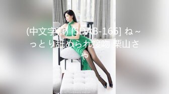 【全網首發】《屎上最強㊙廁拍》室外旱坑逼臉同框偸拍超多女人方便～有美女有極品逼～謹慎長腿美女左右看一圈對著鏡頭看都沒發現 (1)