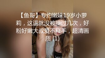 18岁女朋友给我口