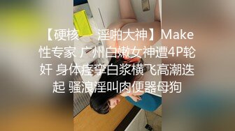 PMC197 拜金女儿勾引继父被操哭  #斑斑的!