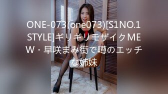 映秀传媒 yscm-102 母亲的性指导-中条爱莉