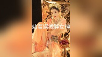 自录无水~ 极品颜值女神~P1【一笑倾心】饥渴御姐全程诱惑~柔逼揉奶自慰~阴毛旺盛【12V】 (2)