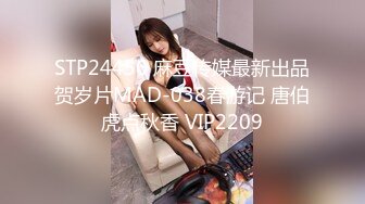 商场女厕全景偷拍20位美女少妇嘘嘘 各种美鲍完美呈现 (1)