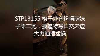 【新片速遞】 商场女厕刁钻角度近距离偷窥卷发老板娘的多毛小黑鲍