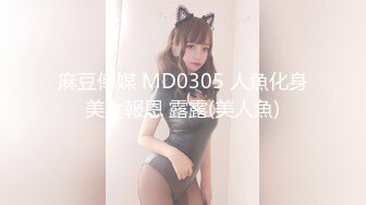 小鲜肉大战小仙女