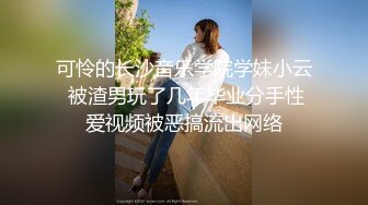 【黑丝泄密✨OnlyFans福利资源】⭐yuzukitty⭐国产福利姬内容质量不错 有少许中文对白 多为长视频 有玩偶那味了