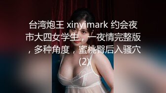 【自整理】OnlyFans——Babyrayxxx性感的比基尼印 很喜欢大长腿跪舔的骚货  最新流出视频合集【680V】 (20)