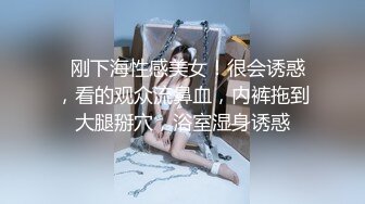 无毛超嫩白虎