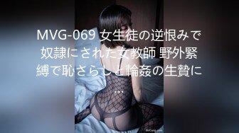 STP25948 ?淫娃少女? 极品美貌萝莉表妹的情色勾引▌婷萝莉 ▌兄妹篇之想把第一次给哥哥 极致感受肉棒从嫩穴撞到心头 口爆吞精