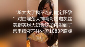 JIVD《安娜贝干》婕咪＋妙妙＋咪雅＋裘伊用纯爱爱来打破诅咒，突破一小时最长剧情