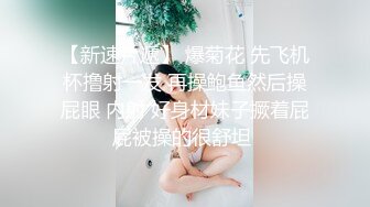 天津夫妻