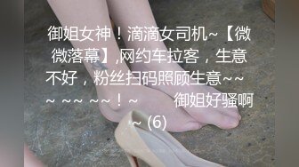 无水印源码自录--【月亮兔 】高颜值少女、跳蛋自慰，黑丝美腿、大奶子， 5月24号-6月1号【22V】 (14)