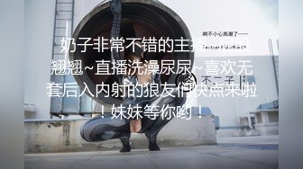 绝对领域传媒 LY006 强上我的黑丝表姐 苏寧儿