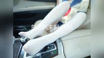 DouYin-抖音-可爱大菠萝,丰满居家少妇重磅礼物攻击下私拍大迟度4V