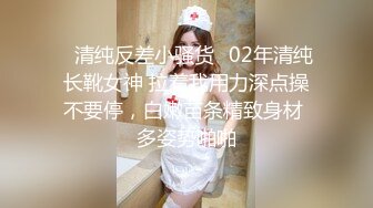 [2DF2]屌哥酒店约外围偷拍背着男朋友出来兼职卖逼的运动装美女被屌哥无套内射 - soav(3314937-10883501)_evMerge [BT种子]