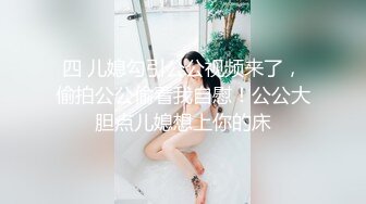 【新片速遞】 ❤❤️❤️特殊癖好，喜欢在骚逼上磨蹭，牛仔裤，在逼上疯狂摩擦，偶尔捅入骚逼，射的逼上多是，很是享受